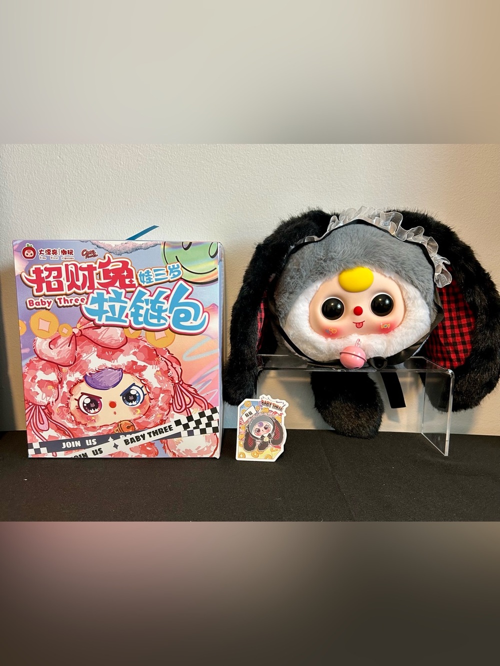 Baby Three Lucky Rabbit Fufu Zipper Bag 400%